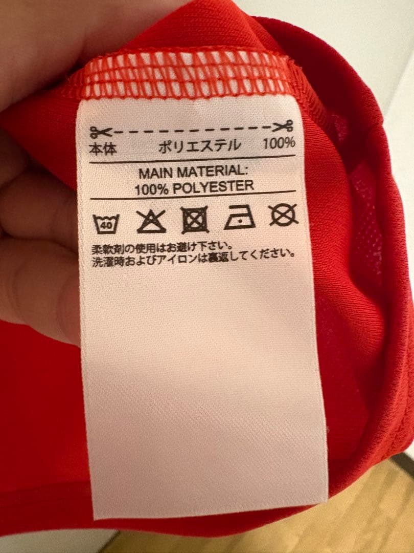 アディダス公式 スペイン代表 2018 ユニフォーム #21 ダビド・シルバ M