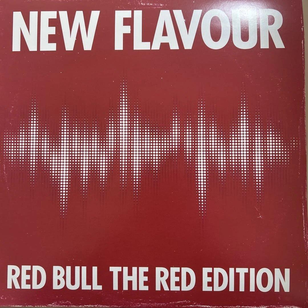 ゆ　King gnu レコードボックス