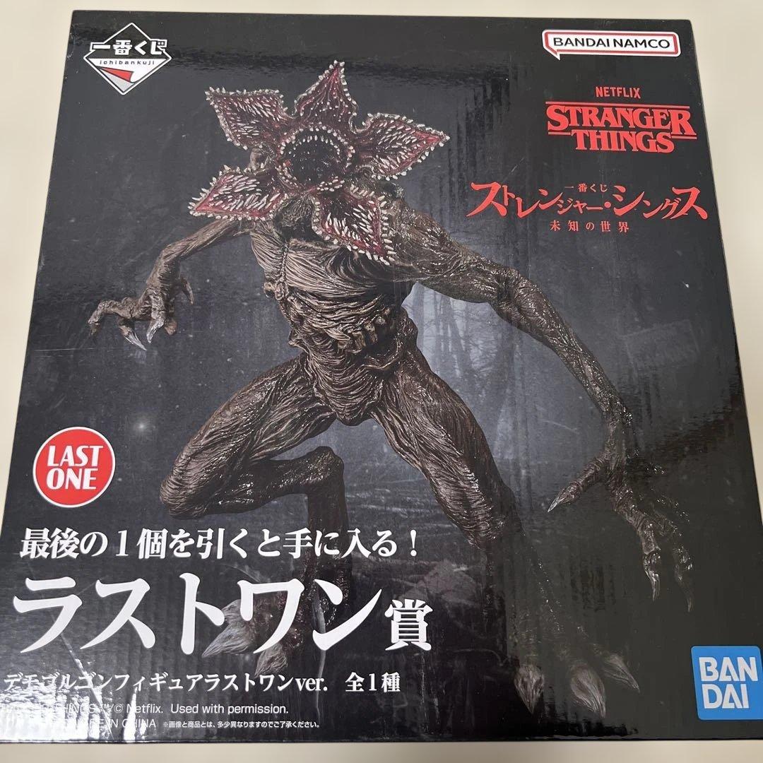 新品　未開封　 ストレンジャー・シングス デモゴルゴン 一番くじ　ラストワン