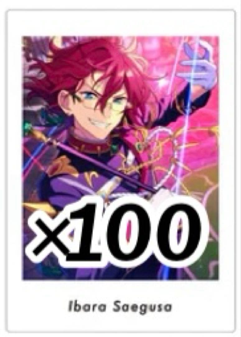 あんスタ 七種茨 ぱしゃっつ vol.6 Action コレクション缶バッジ