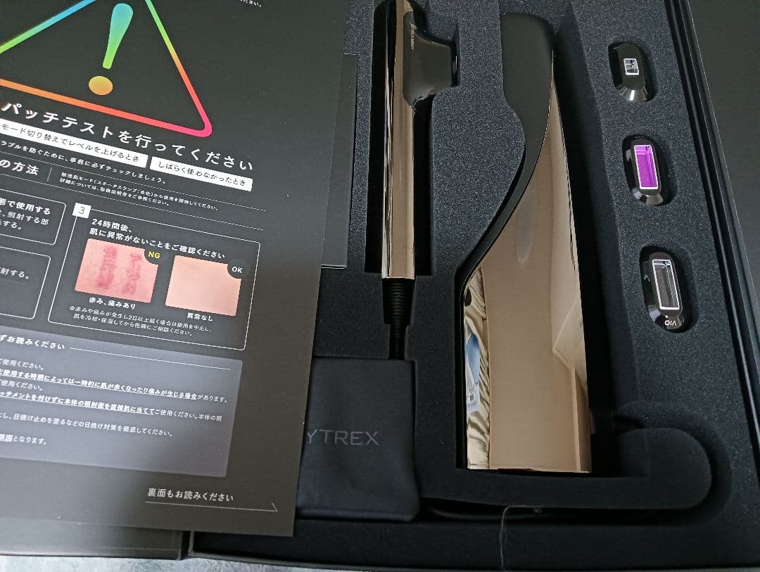 新品未使用　MYTREX MiRAY / マイトレックス ミライ