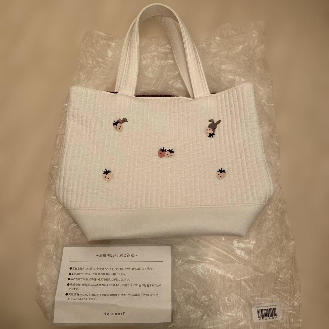 ファミリア ピオヌンナルコラボトート