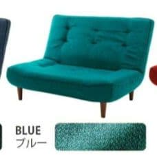 ブルー 2人掛けソファ 高背もたれ 1200mm