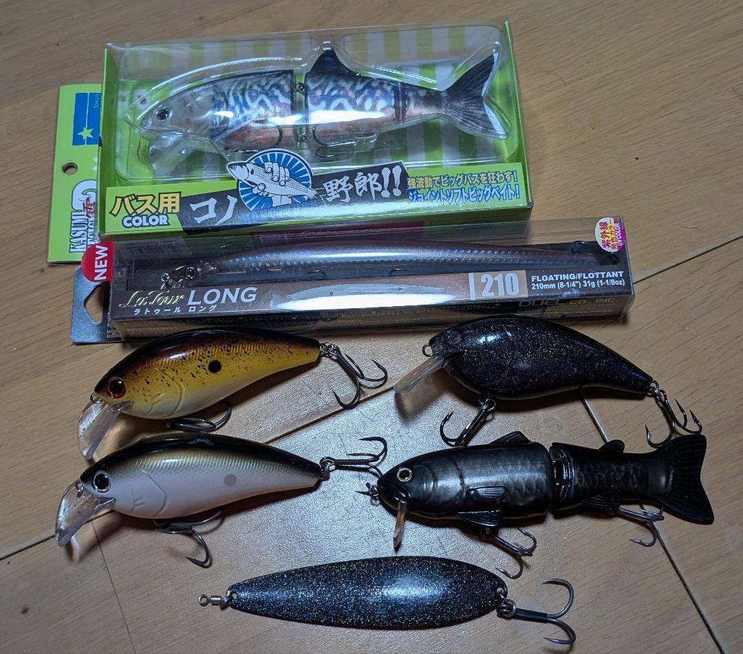 コノ野郎180mmバス用 ラトゥールロング210F ショットストーミーマグナム等