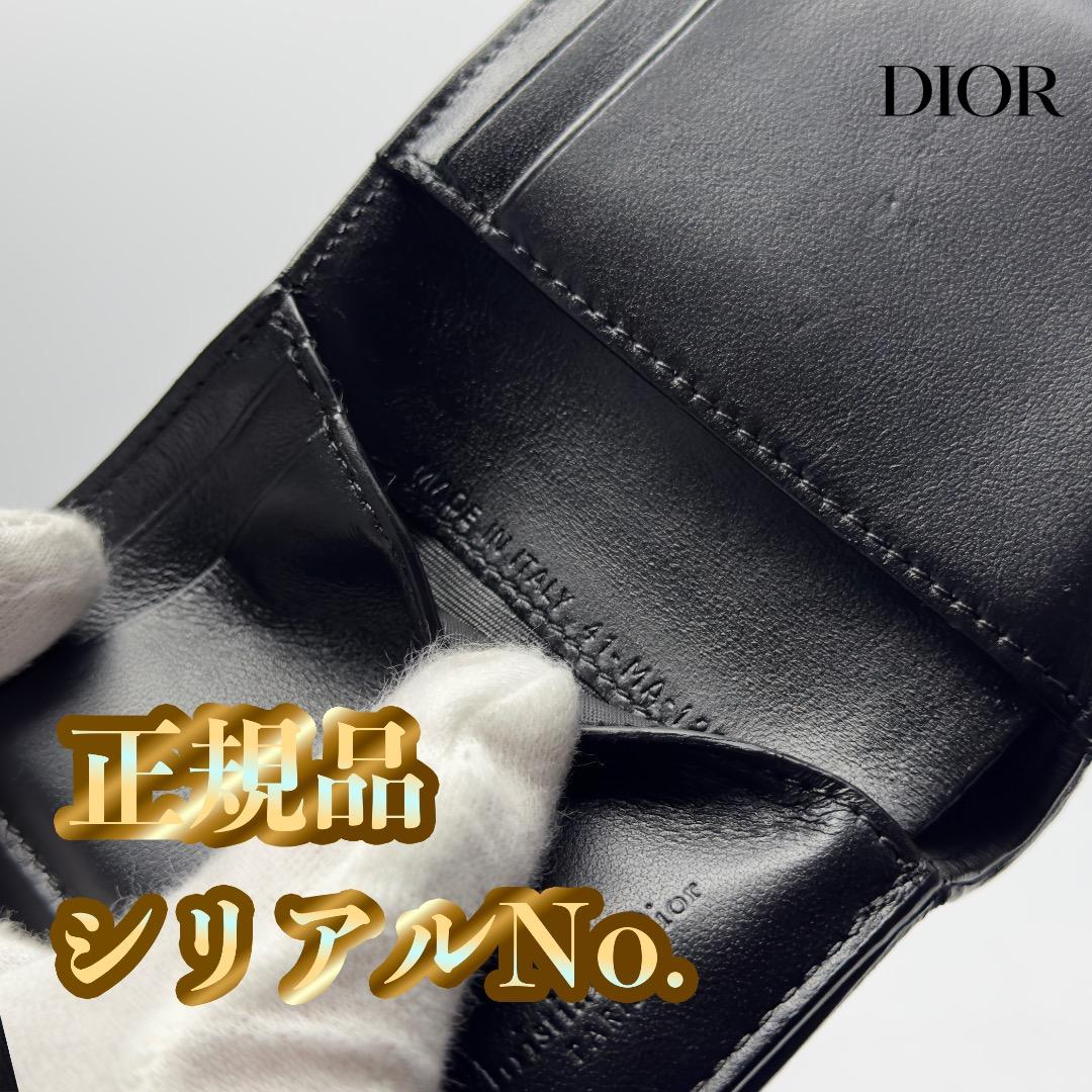 正規品　Dior レディディオール　カナージュ　ロータスウォレット　三つ折り財布