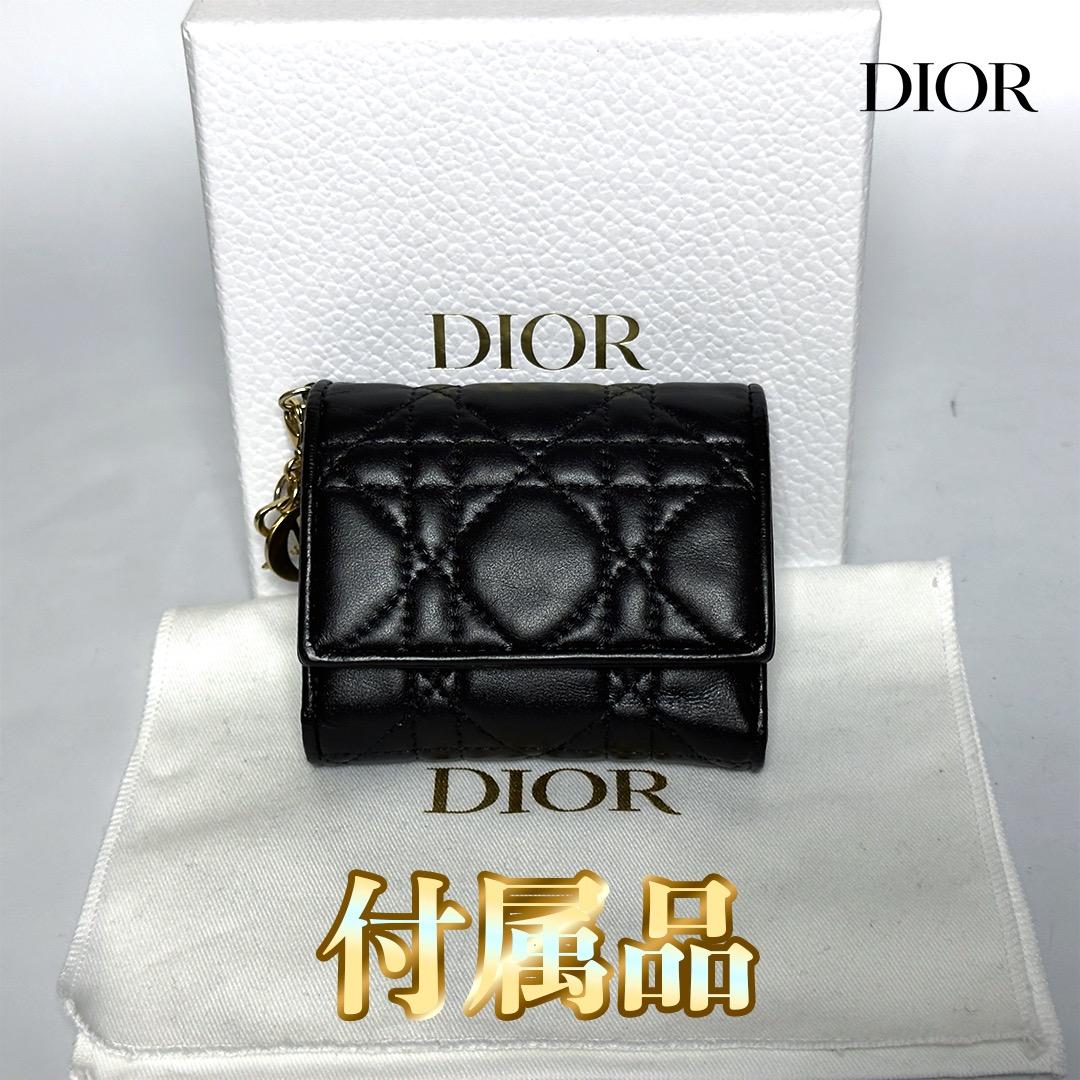 正規品　Dior レディディオール　カナージュ　ロータスウォレット　三つ折り財布