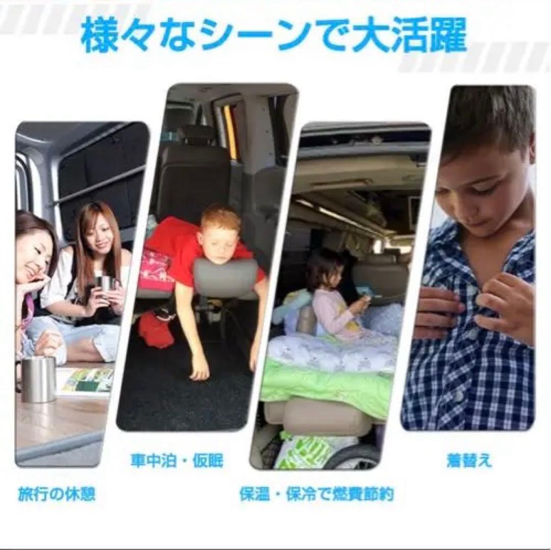 トヨタハイエース200系　間仕切りロールスクリーン