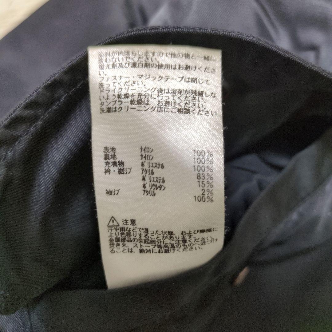 FTC アルファインダストリーズ MA-1 コラボ リバーシブル M ワッペン