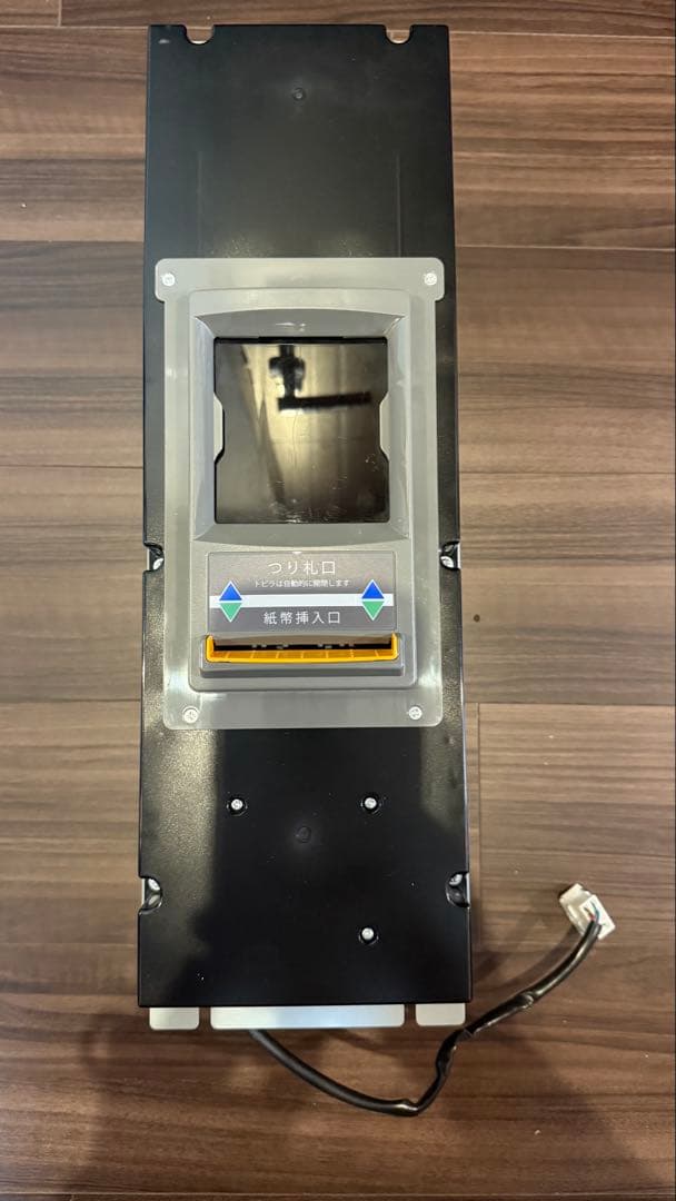 芝浦自販機NBX-M431(SJ) CONLUXビルバリ ※新札未対応