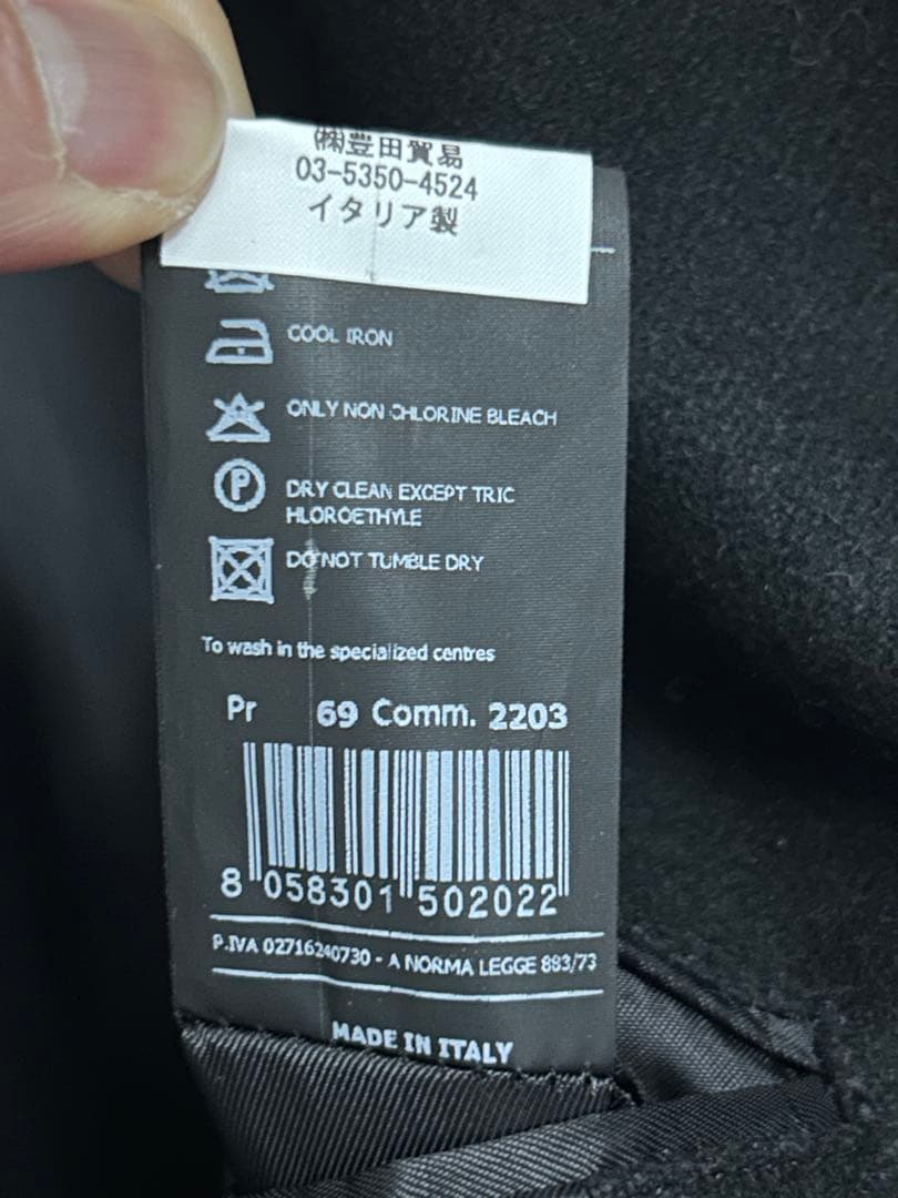 【＊1/25迄出品・御値引　美品／2025AW】hevo BEAMS別注