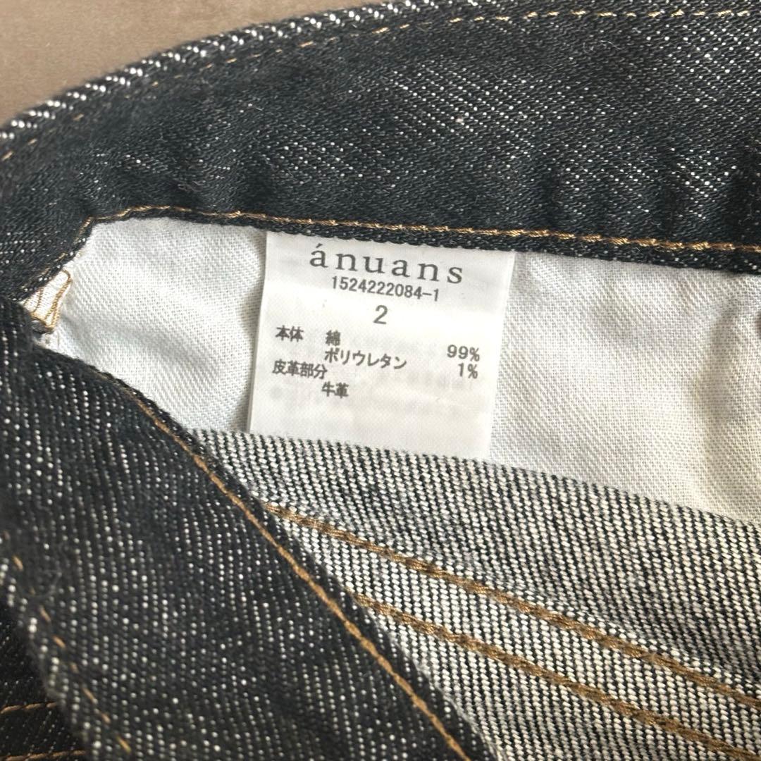 anuans スリムストレートデニム ブラック サイズ2