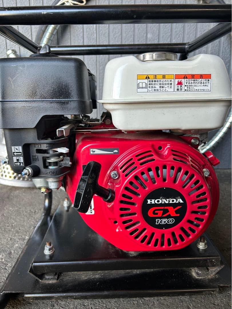 EXEN HVフレキポンプ・EFP フレキバイブ用　エンジン　セット ポンプ