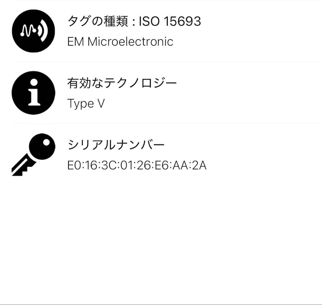 新品同様⭐️25年購入 ICチップ LOUIS VUITTON ヴィトン 財布