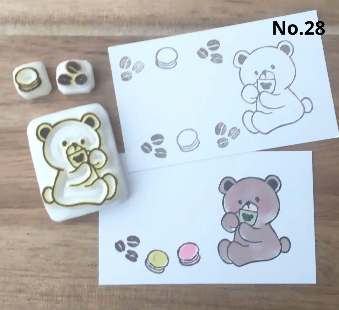 消しゴムはんこNo.28 くまさん ティータイム