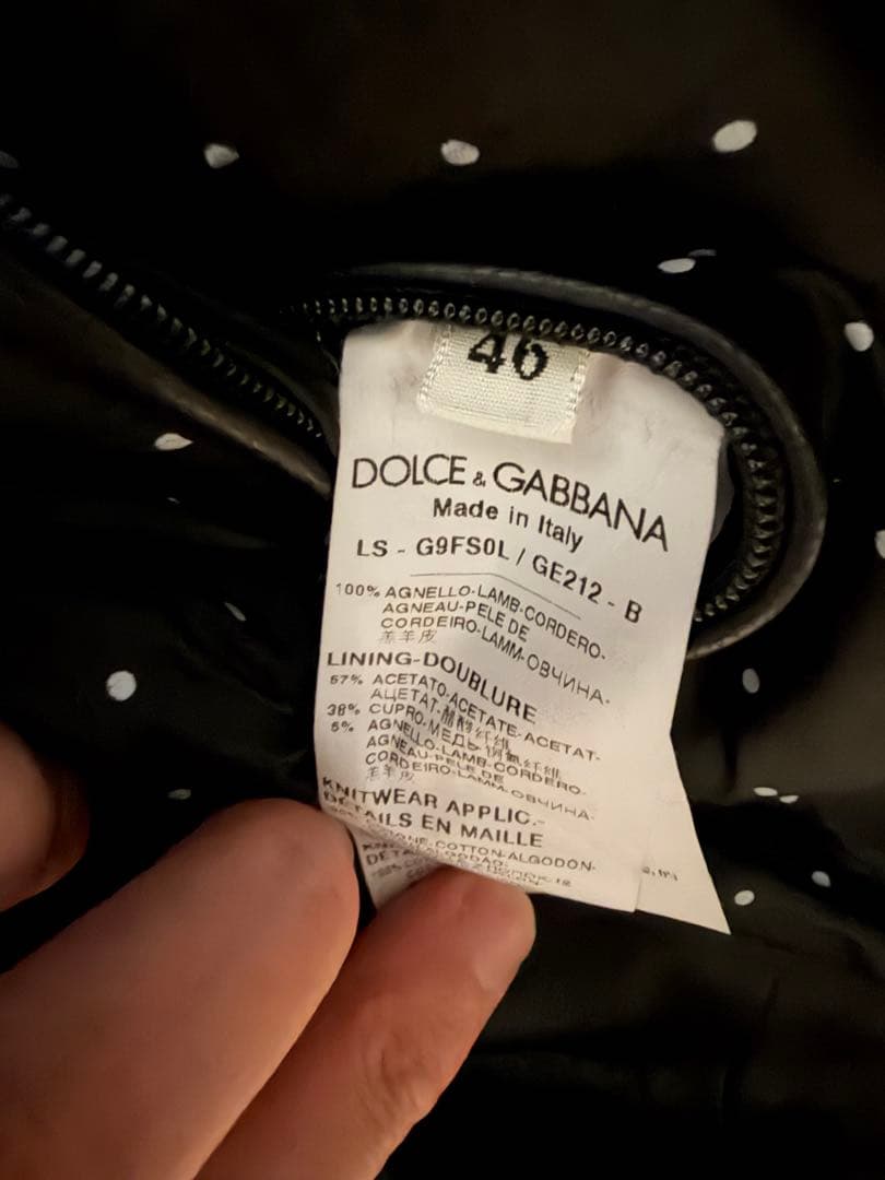 DOLCE&GABBANA ドルチェ&ガッバーナ　ラムレザーパーカー