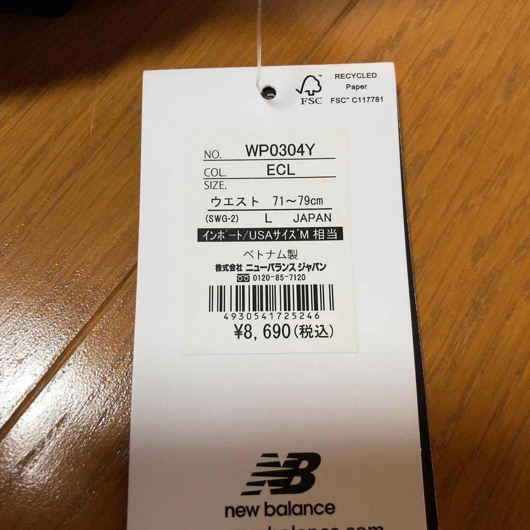 【未使用】New Balance ランニングウェア　上下　タイツ　L レディース