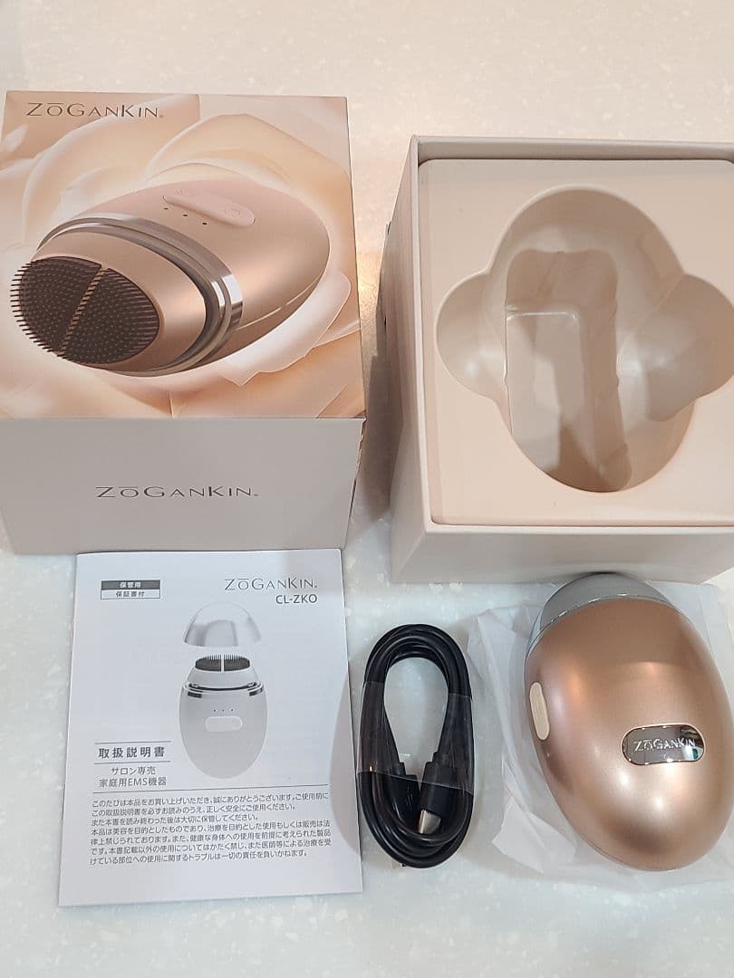 ZOGANKIN　OVO ゾーガンキンオーヴォ