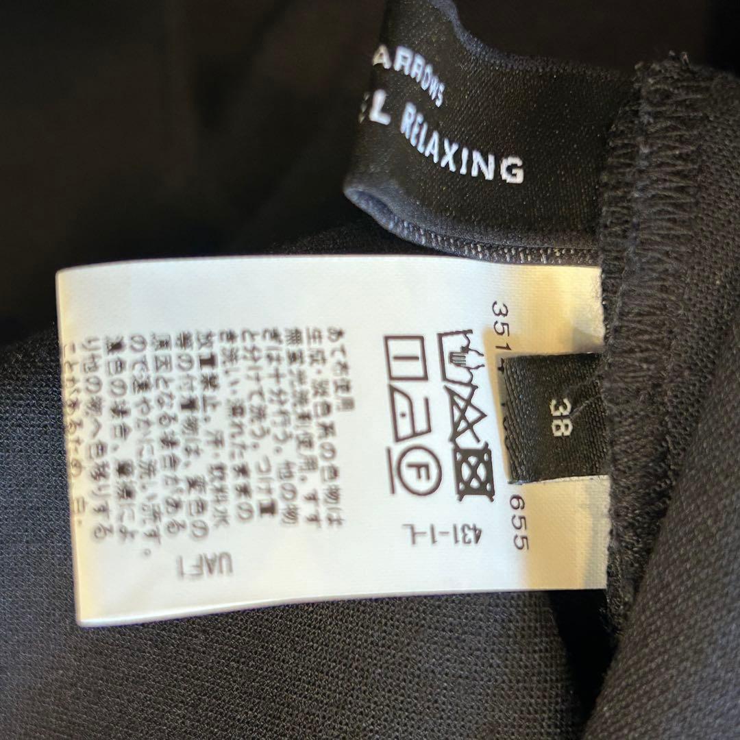 グリーンレーベルリラクシング　ダブルクロス ノーラペル ジャケットパンツ　洗える