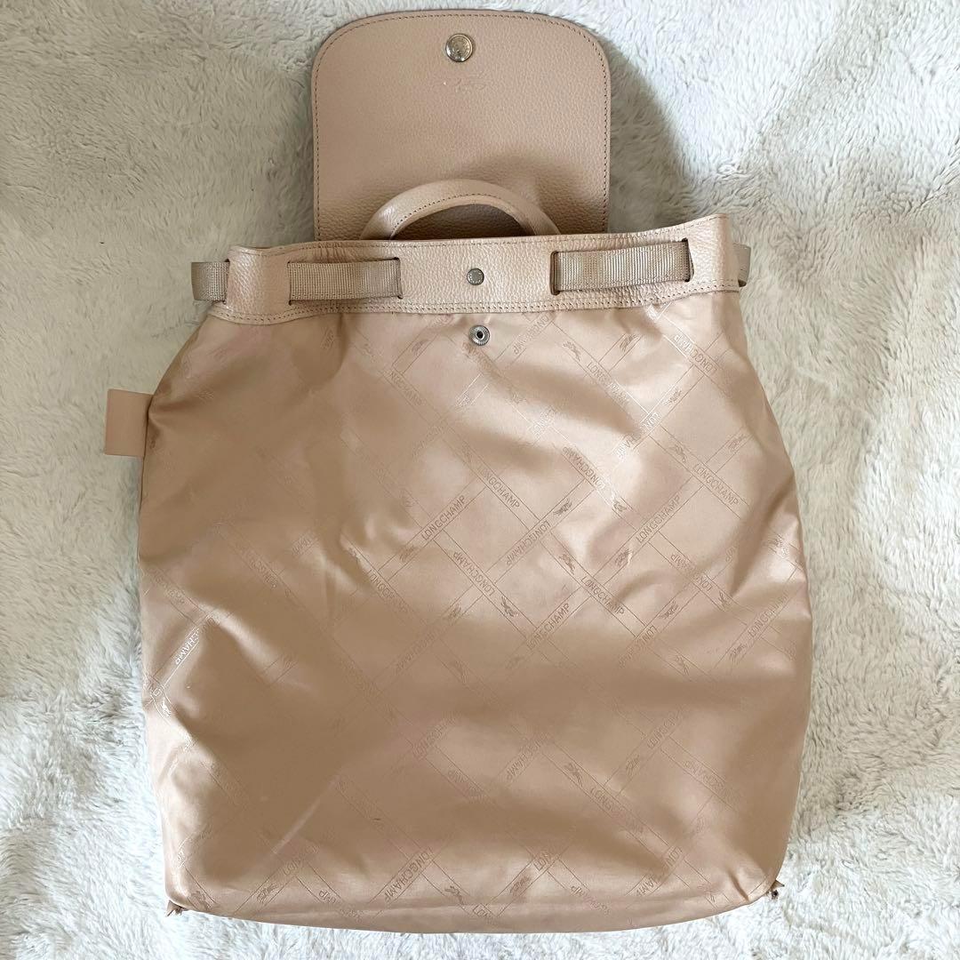 ロンシャン オールレザー リュック バックパック ピンクベージュ