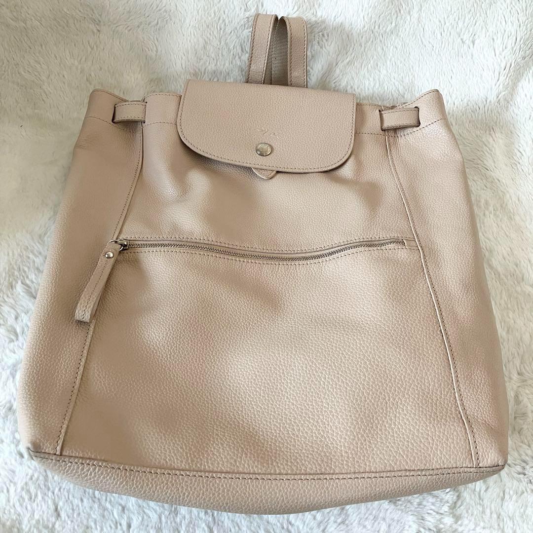 ロンシャン オールレザー リュック バックパック ピンクベージュ
