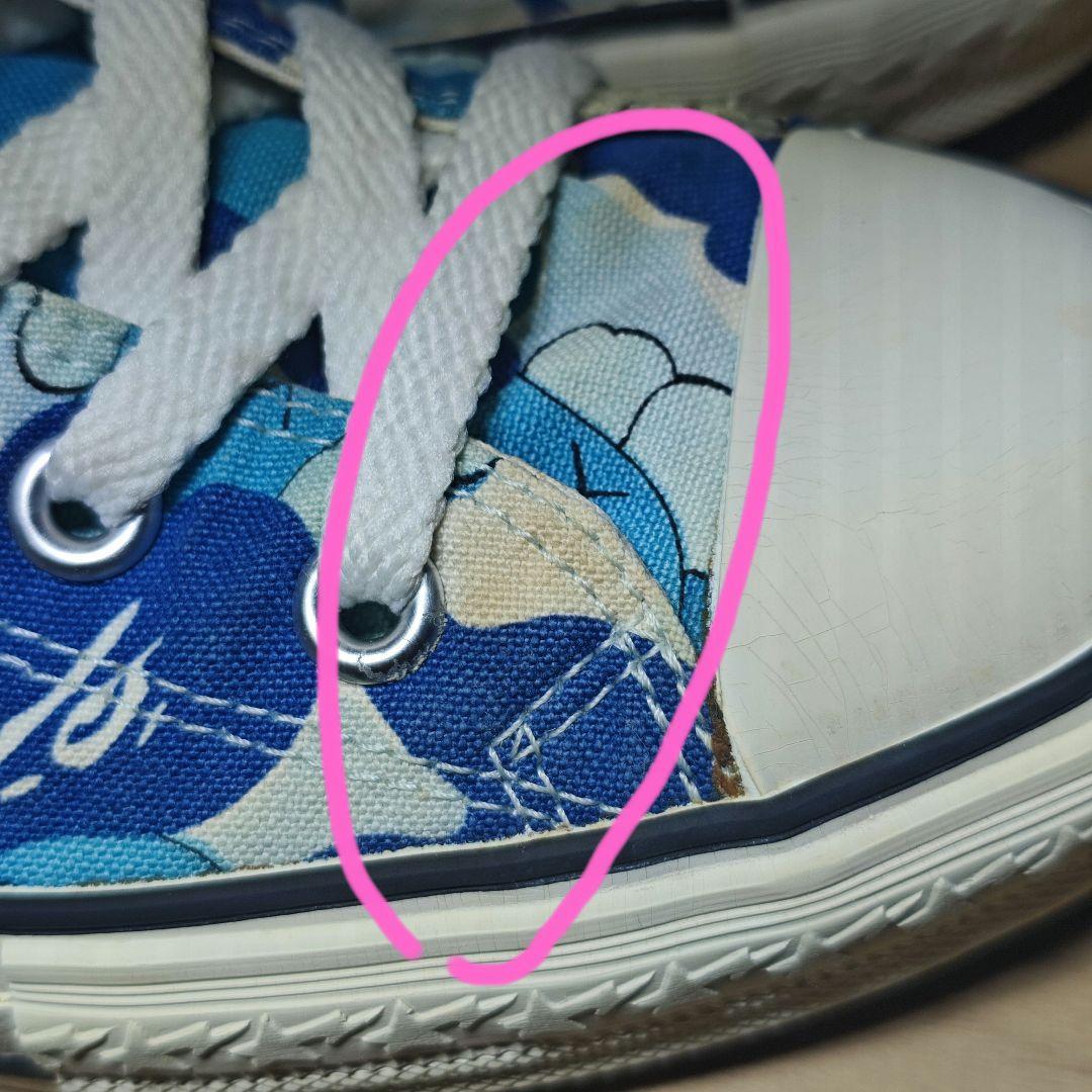 KAWS × BAPE コラボ 迷彩 スニーカー 27cm 青