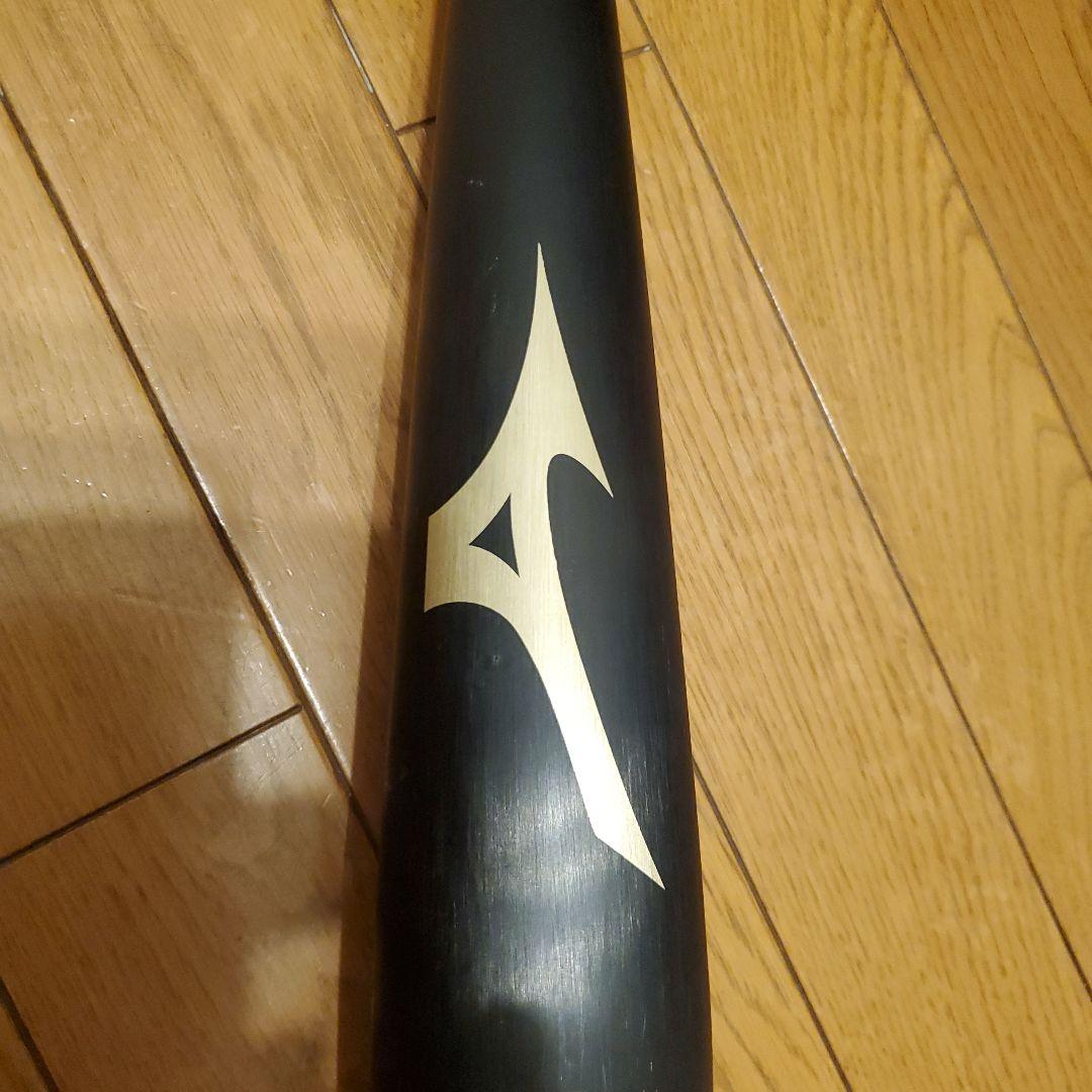 Mizuno グローバルエリートVKONGS 中学硬式バット 84cm 810g
