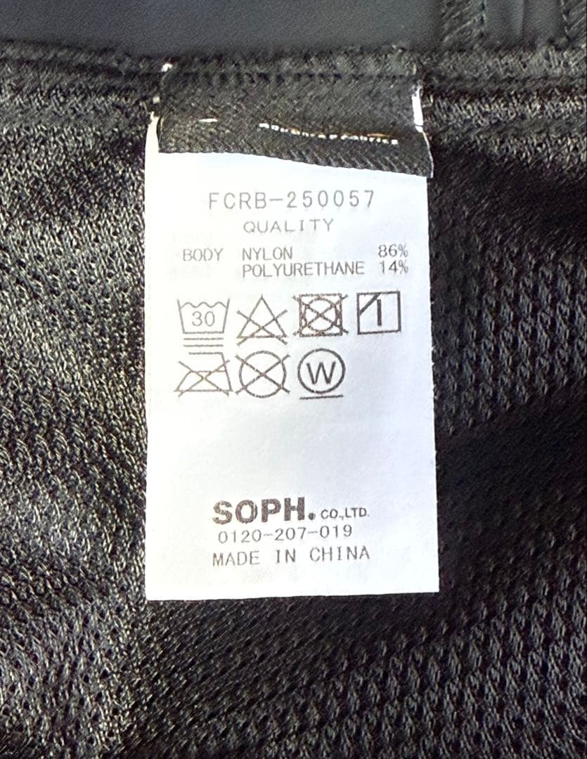 FCRB ストレッチ チーム トラックパンツ ナイロンパンツ