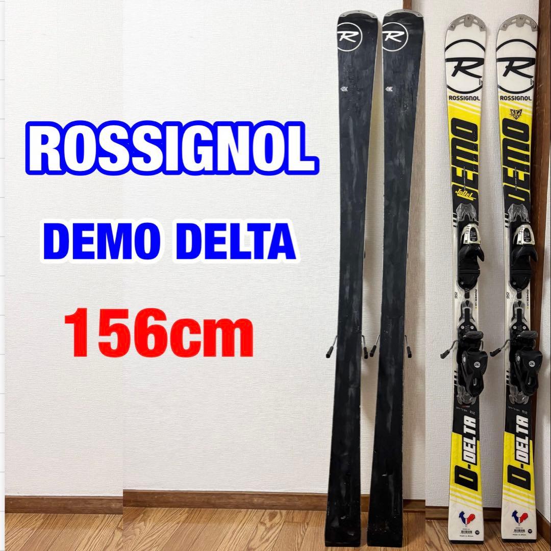 送料無料 ロシニョール スキー板 DEMO BETA 156cm