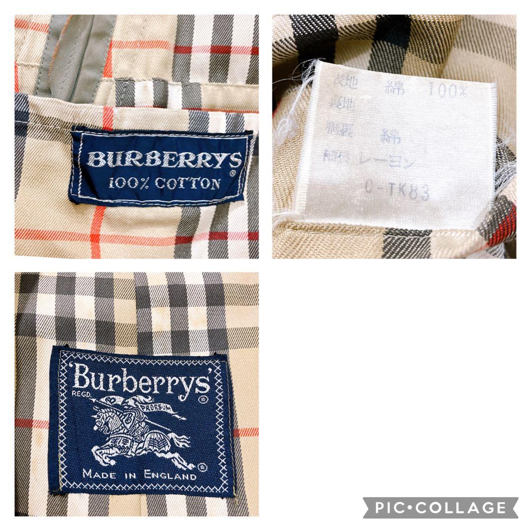 【逸品】バーバリーズ　トレンチコート　玉虫色　ヴィンテージ　ノバチェック　L相当