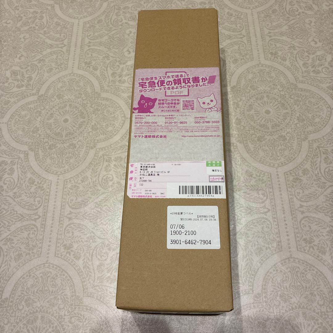 きまぐれクック 包丁 きまぐれブルー かねこ道具店