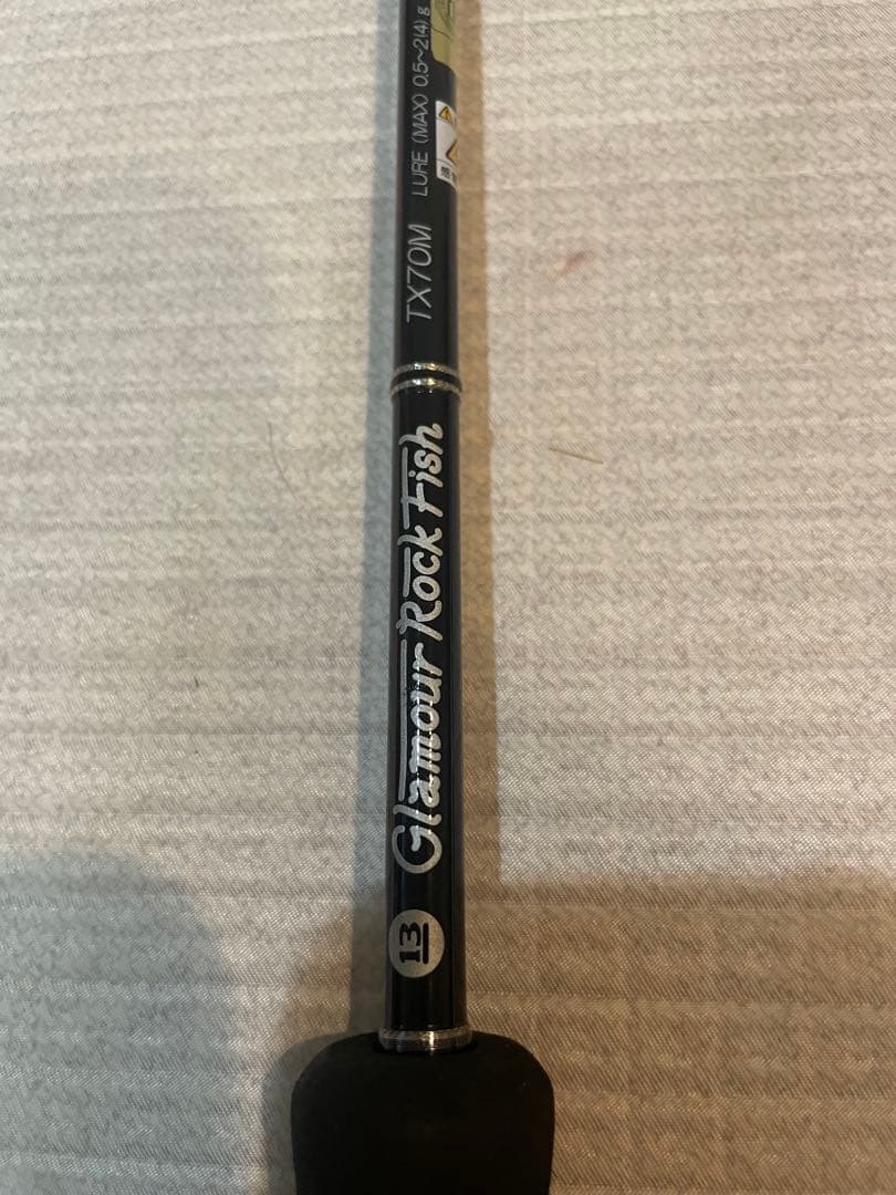 ブリーデン　グラマーロックフィッシュTX70M ルアーロッド 2ピース