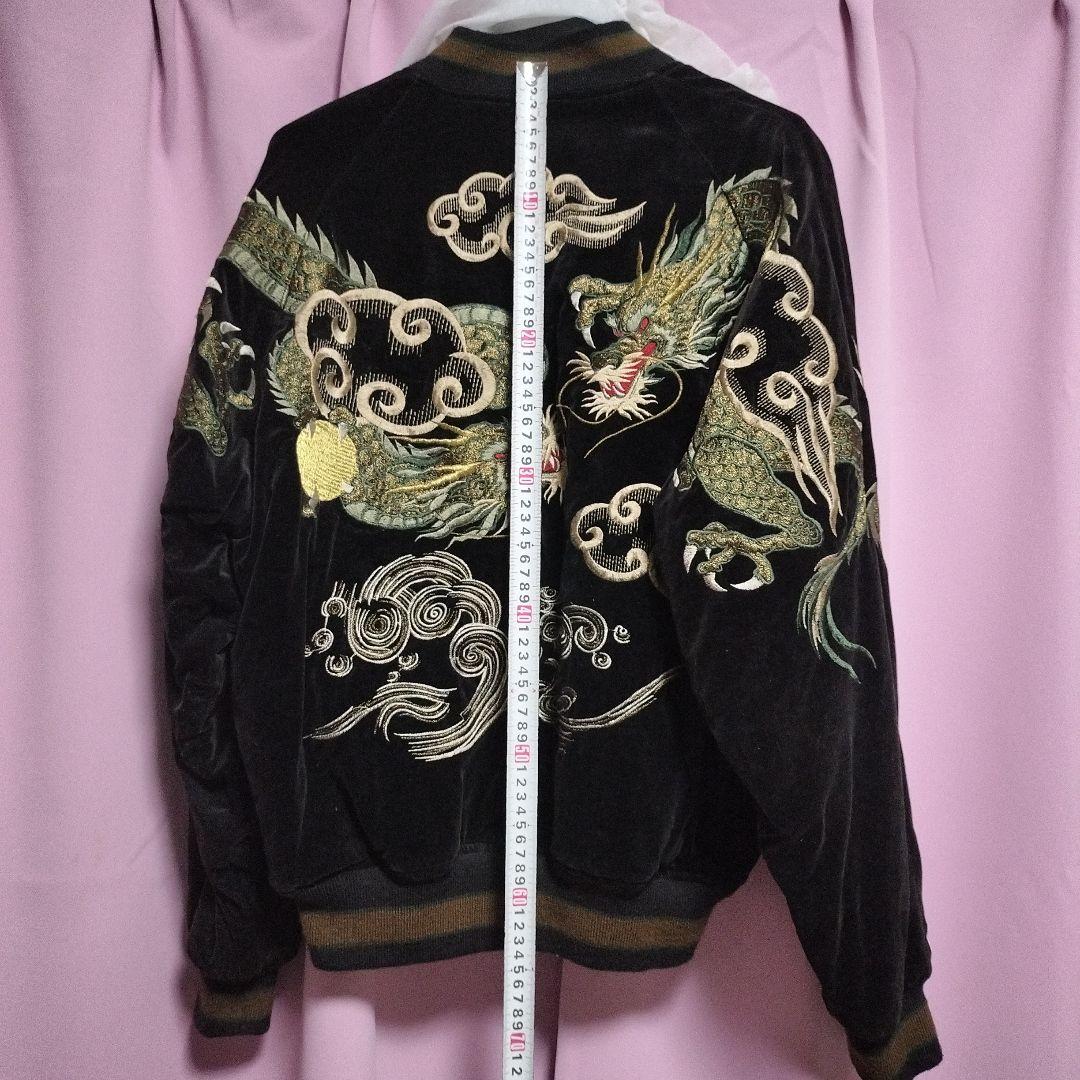 スカジャン　ジャケット