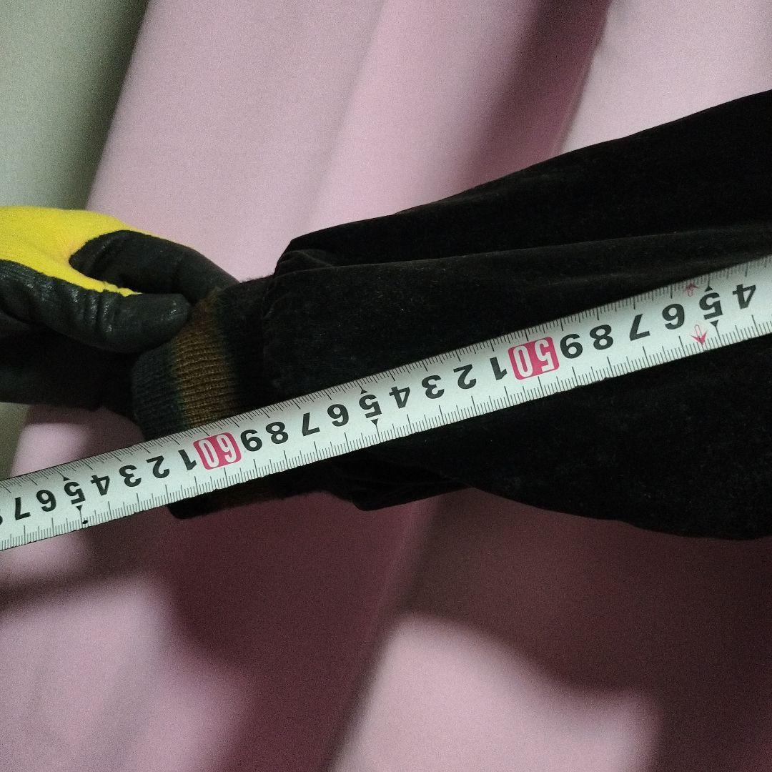 スカジャン　ジャケット