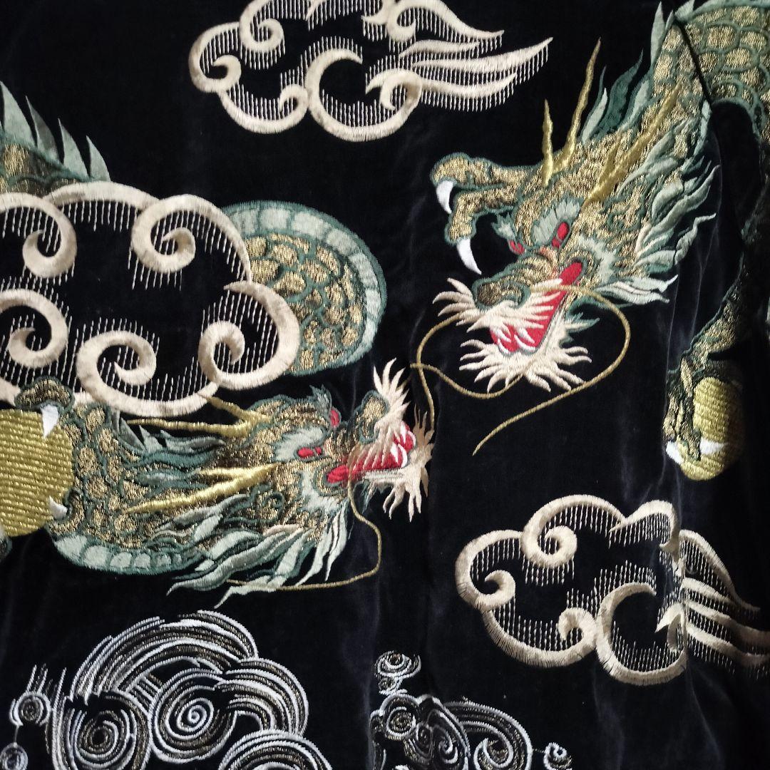 スカジャン　ジャケット