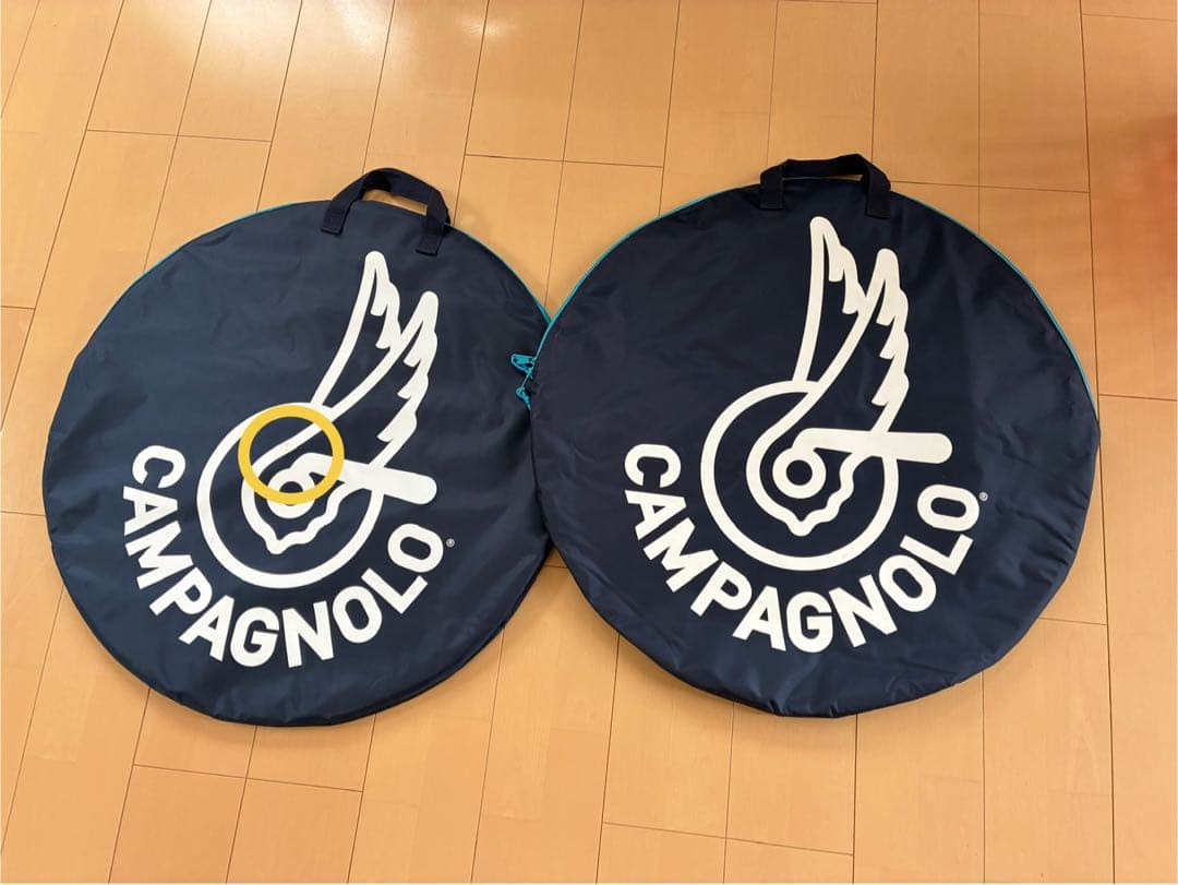 パーツ BORA WTO 45 DB