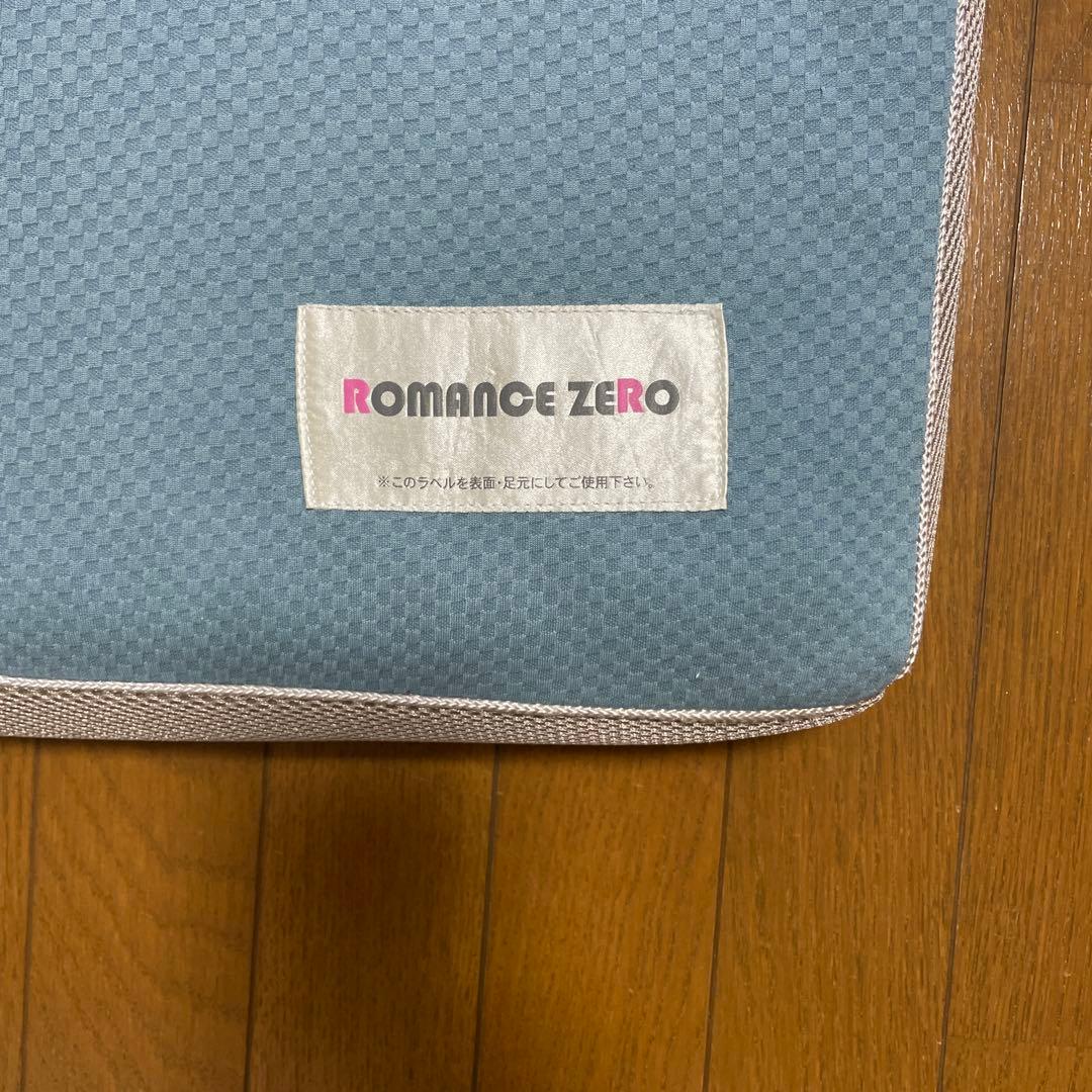 最終値下げ　体圧分散敷きふとん　ROMANCE ZERO