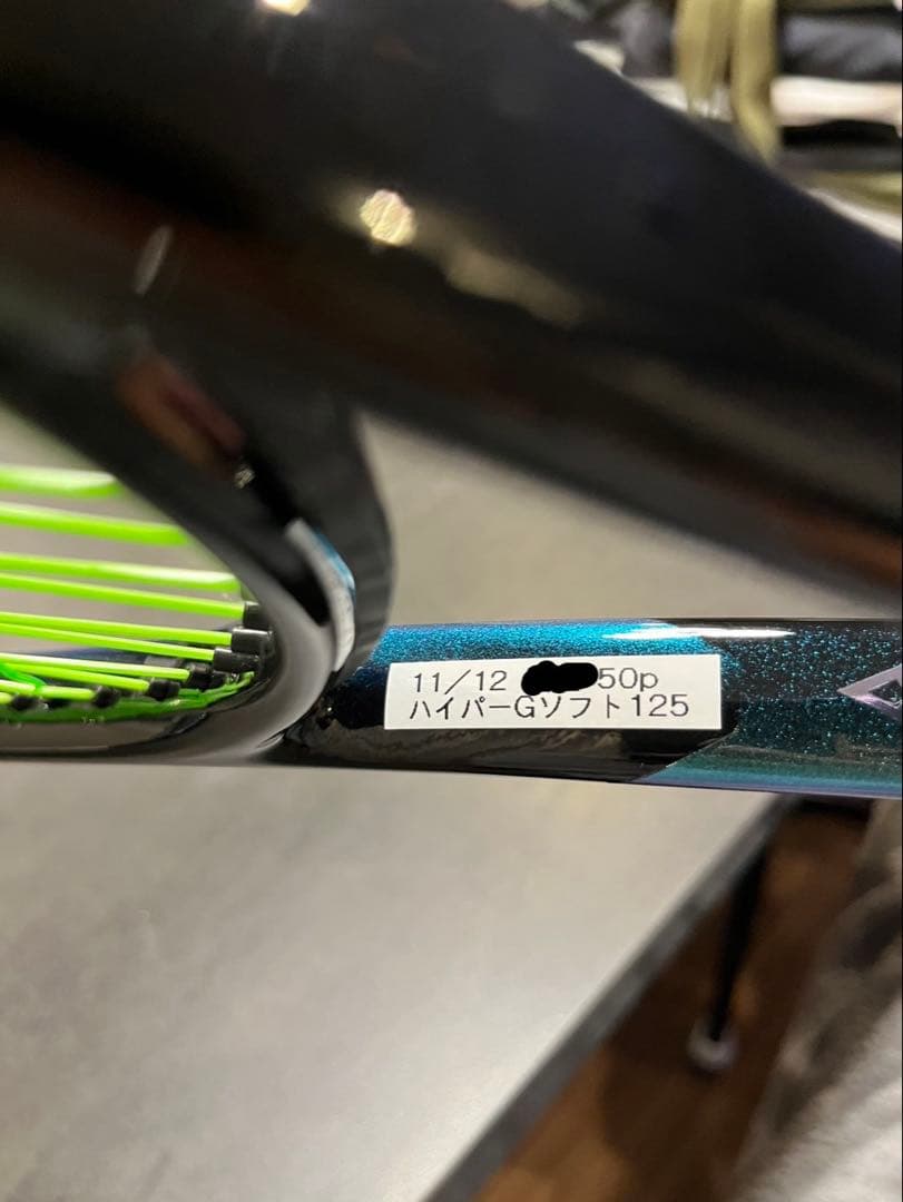 2025年発売モデル HEAD テニスラケット Gravity PRO