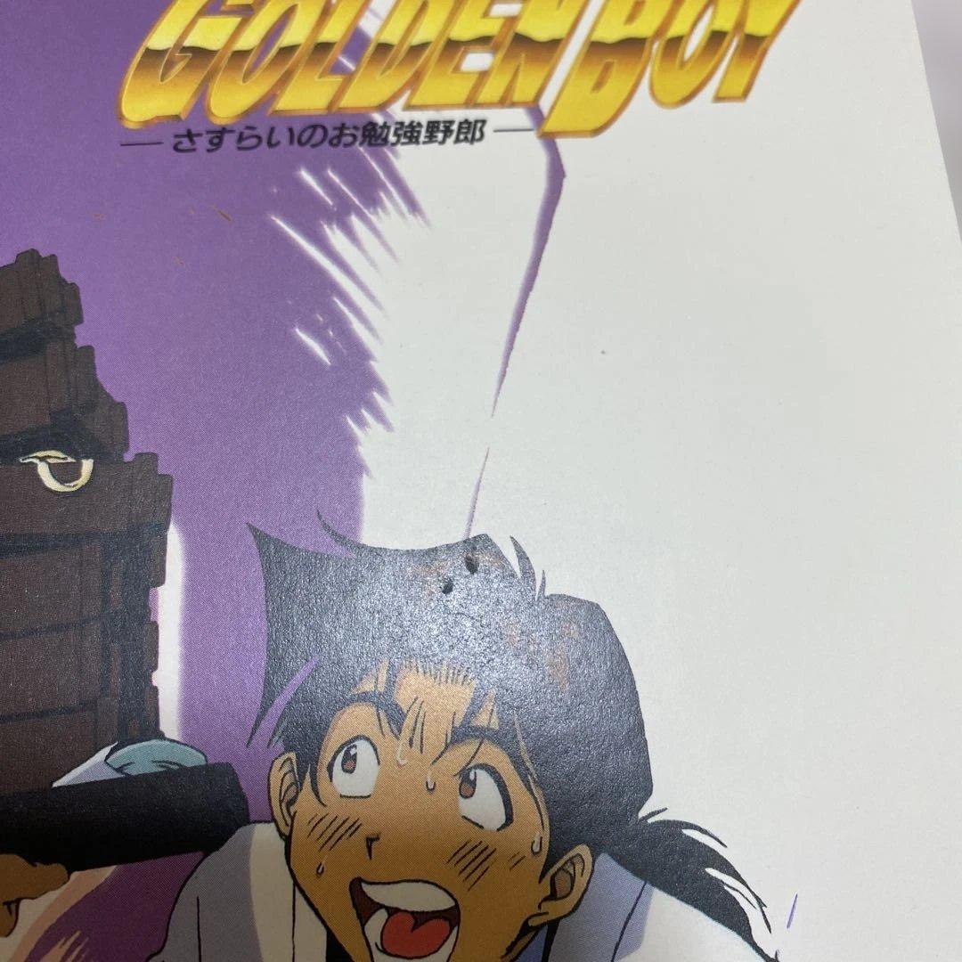 GOLDEN BOY ゴールデンボーイ LD BOX レーザーディスク