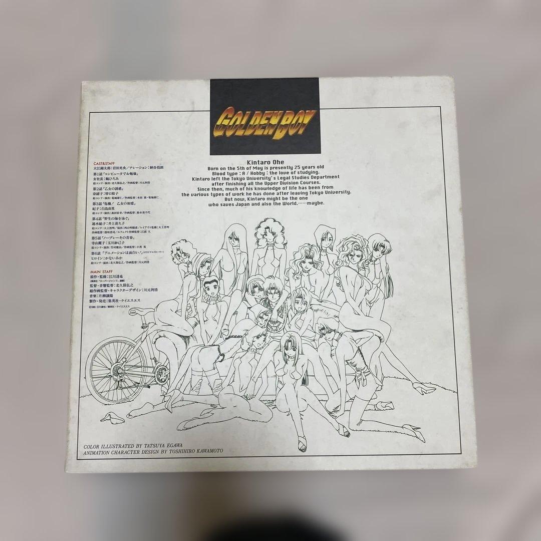 GOLDEN BOY ゴールデンボーイ LD BOX レーザーディスク