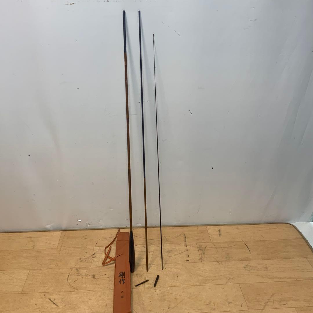 シマノ　へら竿　剛作　8尺