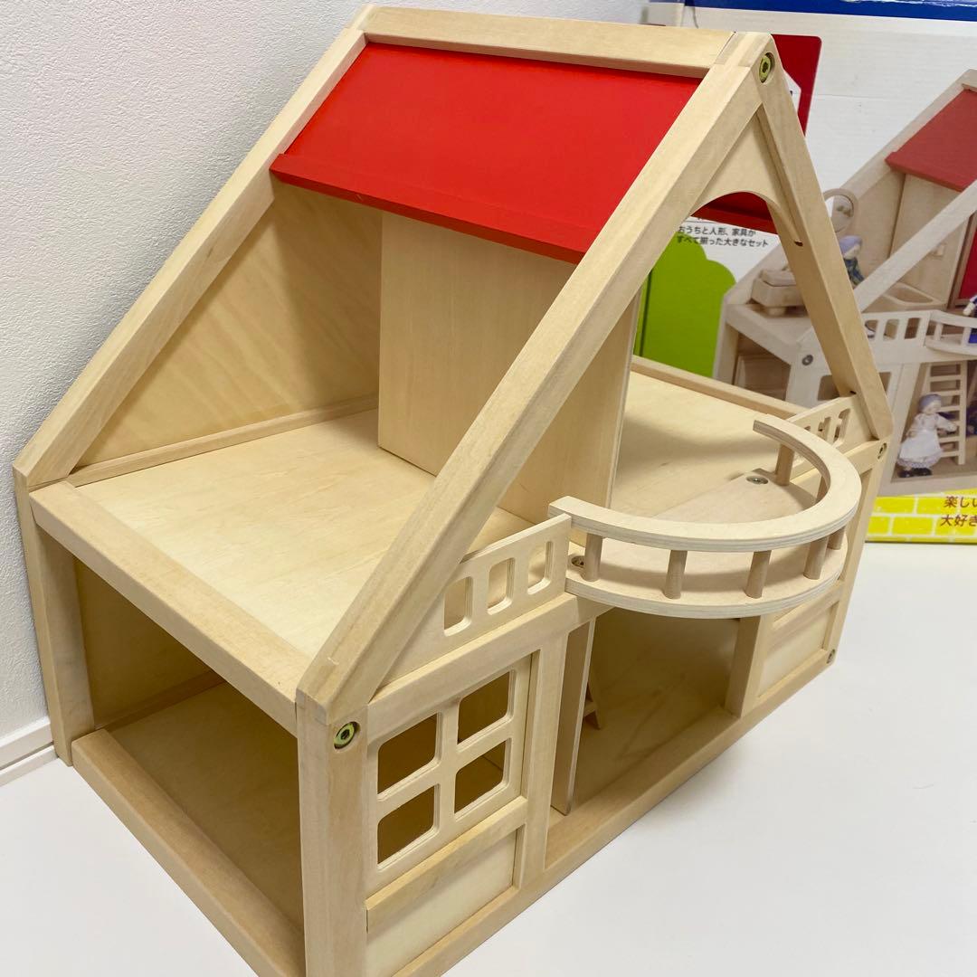 ほぼ未使用　ボーネルンド マイドールハウスセット 木製　箱・人形・家具付き