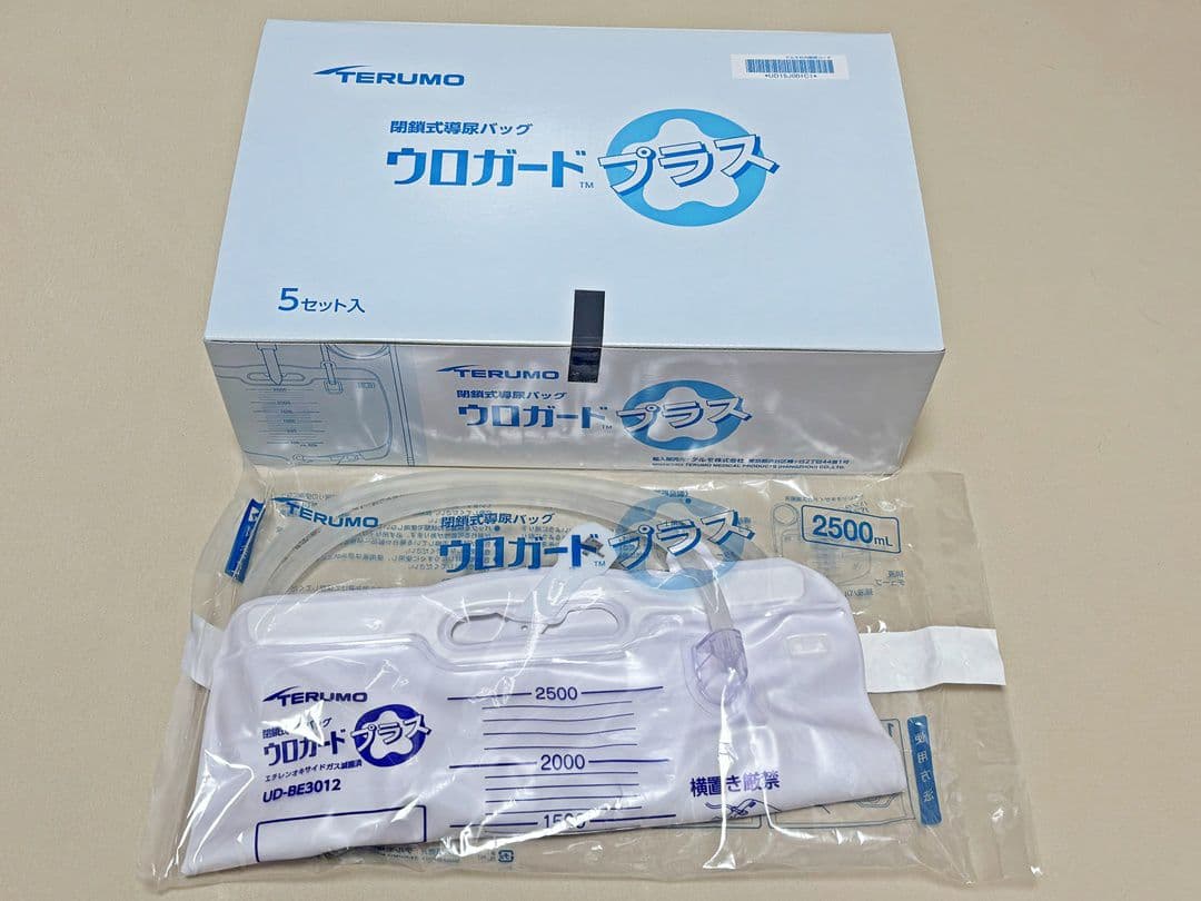 ストーマ用品　Hollister やわぴたFWウロSなど