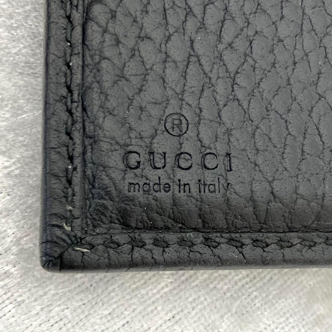GUCCI グッチ マーモント コンパクト 三つ折り財布 シボ革