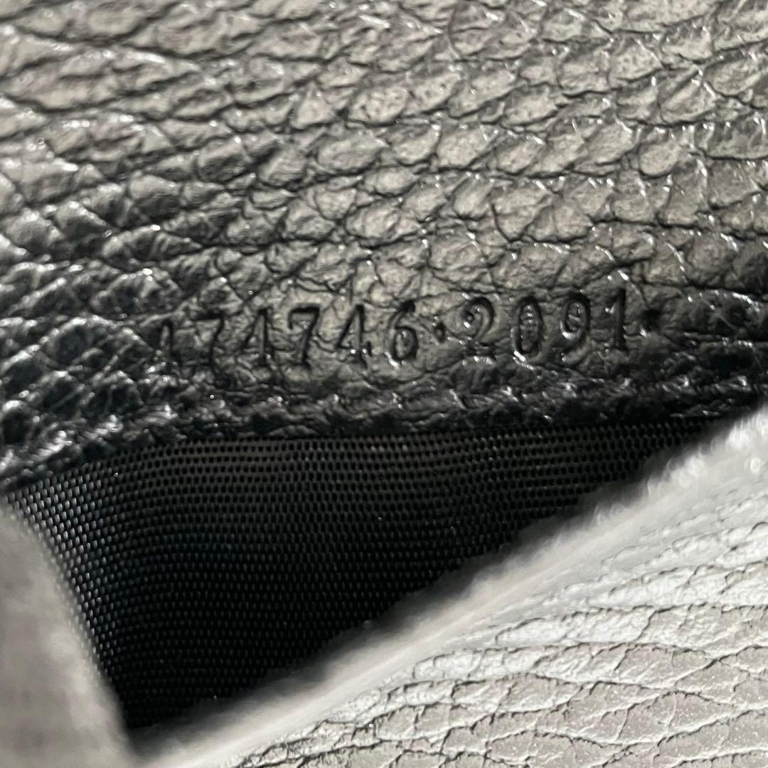 GUCCI グッチ マーモント コンパクト 三つ折り財布 シボ革