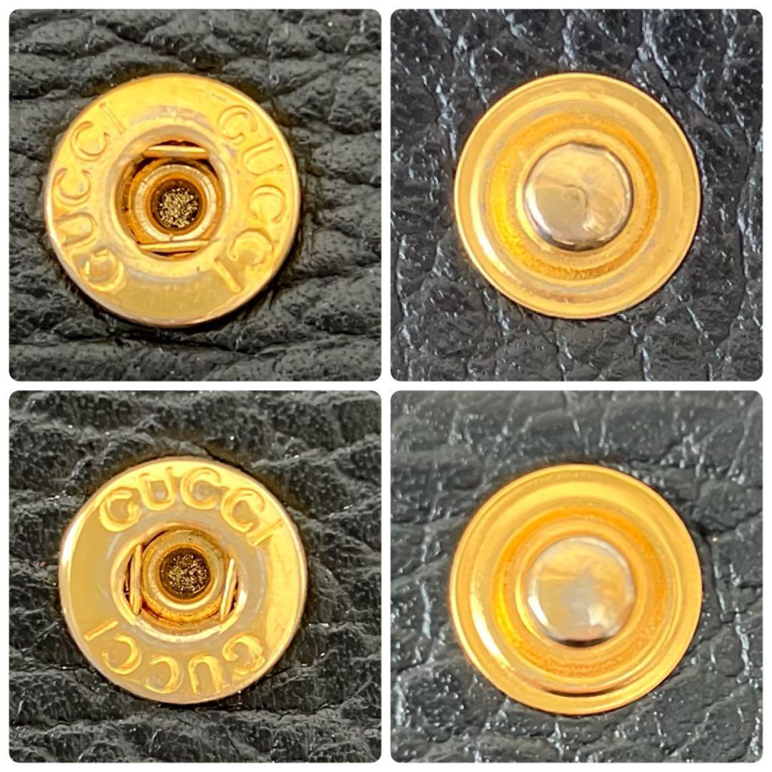 GUCCI グッチ マーモント コンパクト 三つ折り財布 シボ革