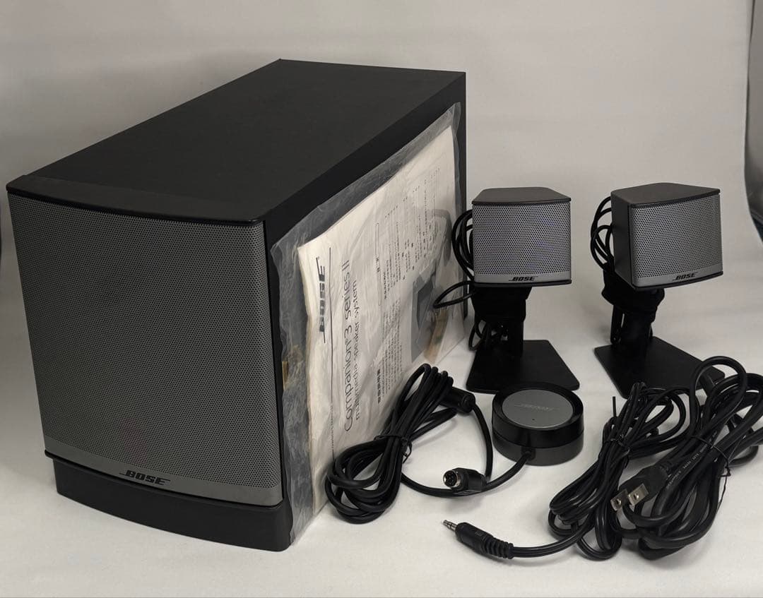 Bose Companion 3 series II アクティブスピーカー
