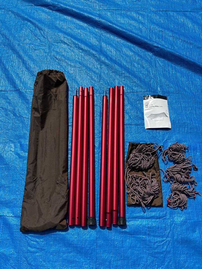 スノーピーク HDタープ ヘキサエヴォ Pro.アイボリー TP-260IV