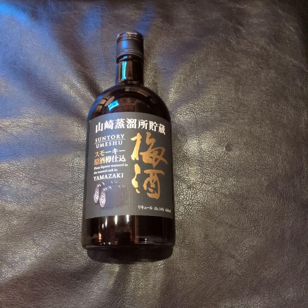山﨑蒸溜所貯蔵スモーキー梅酒