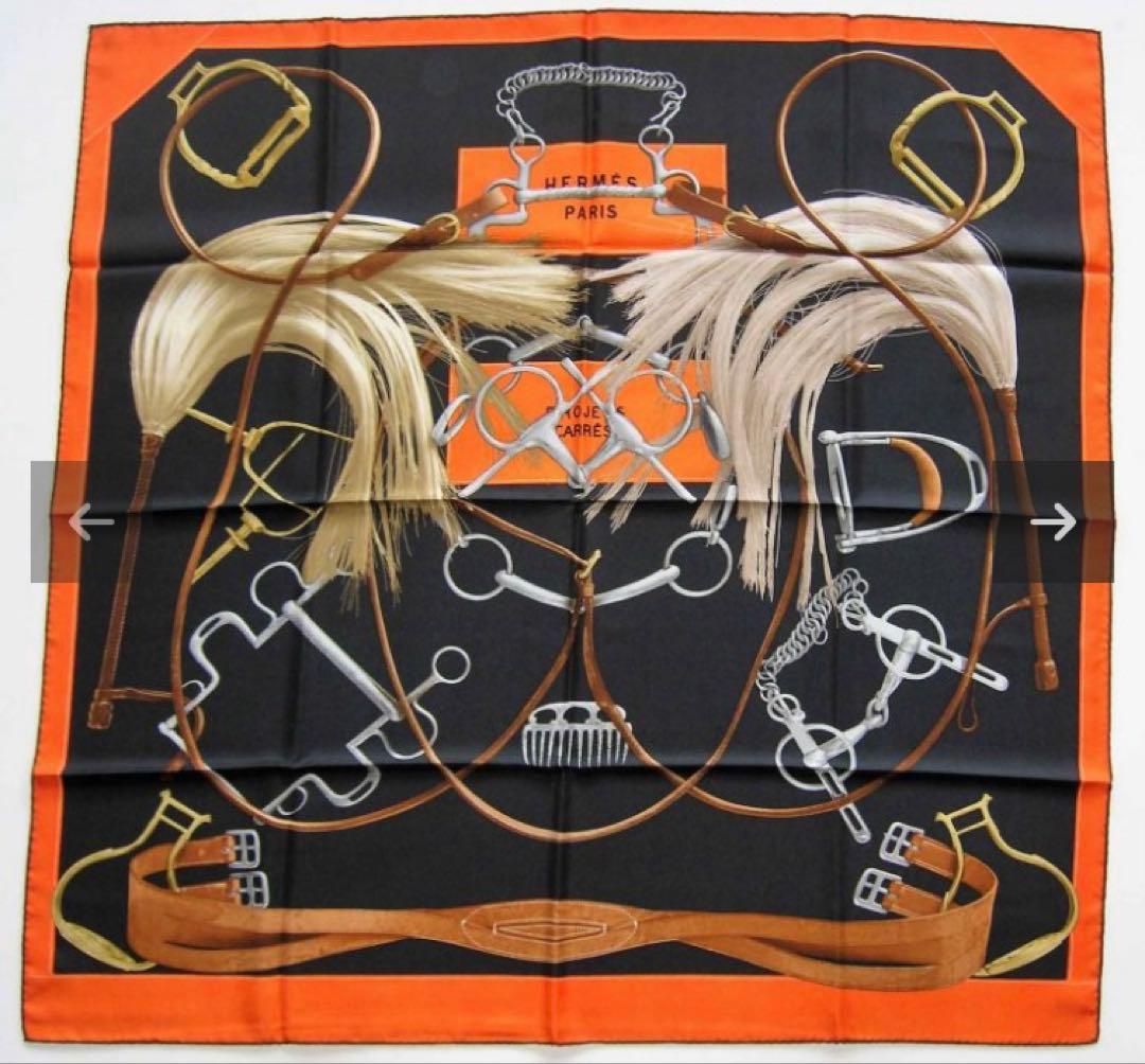 エルメス カレ90 Projets Carres 計画力