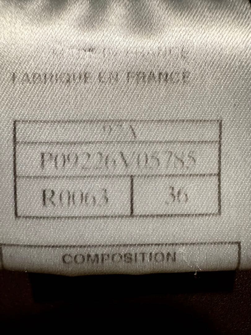 ヴィンテージChanel ブラウンニットオールインワン　ジャンプスーツ